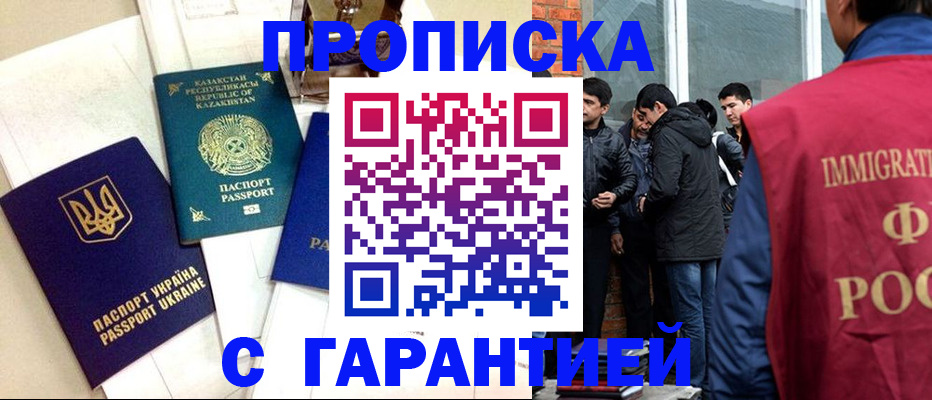 форма 3 в Урюпинске